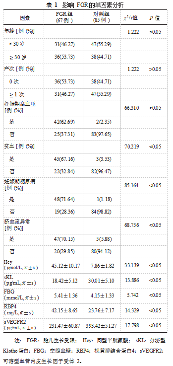 2585EDCC-6754-4ac4-8399-CC8406A5D51C.png