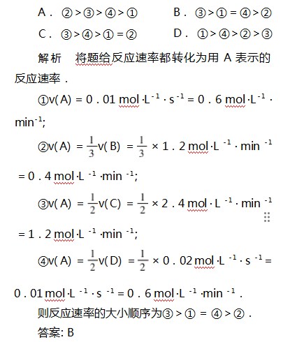 360截图20230324162931037.jpg