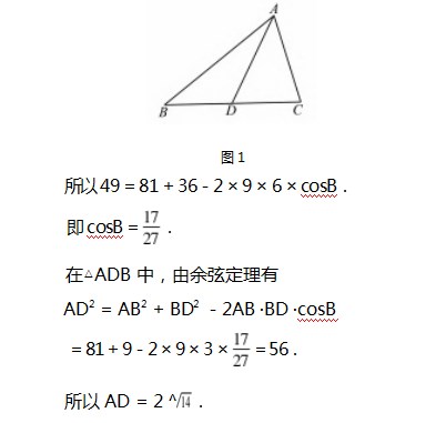 360截图20230321164425995.jpg