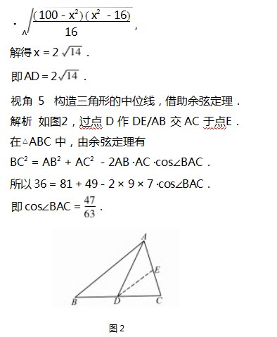 360截图20230324162931037.jpg