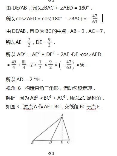 360截图20230404155758815.jpg