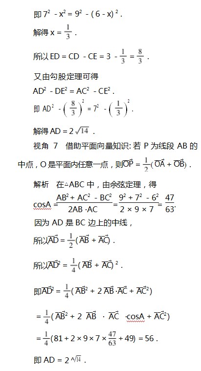 360截图20230617141653081.jpg