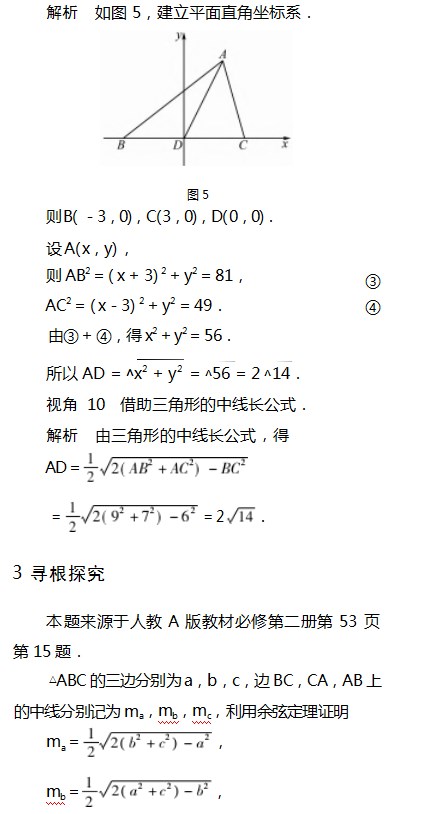 781.jpg
