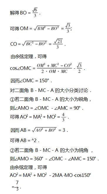 786.jpg