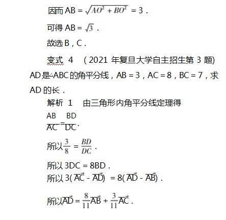 Dingtalk_20230724103511.jpg