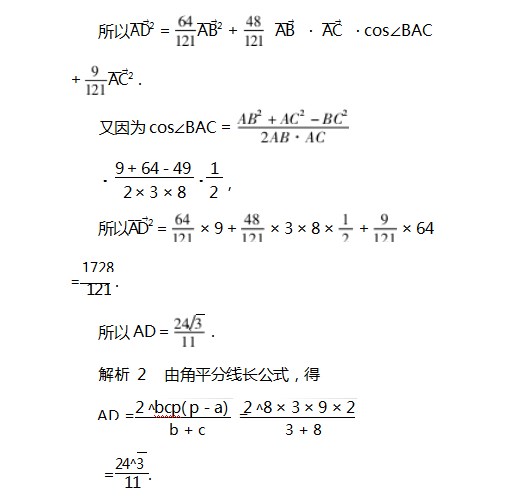 Dingtalk_20230810102704.jpg