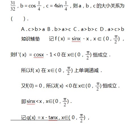 360截图20230321164425995.jpg