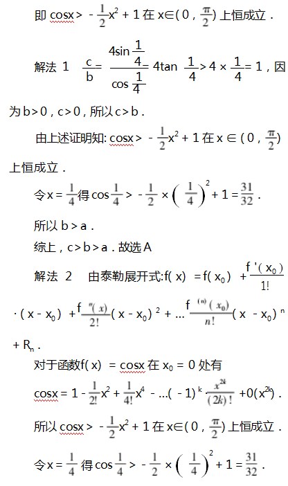 360截图20230324162931037.jpg