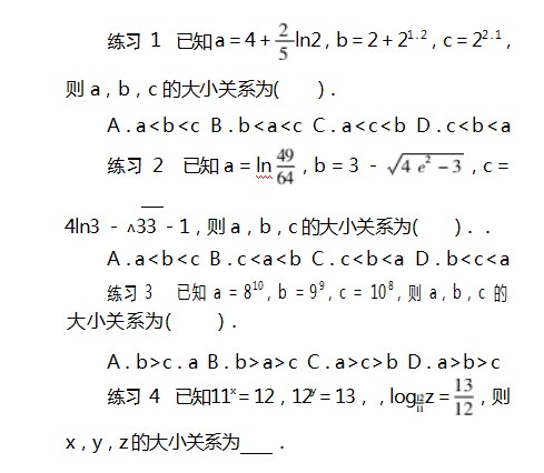 360截图20230321163045713.jpg