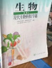 搜狗高速浏览器截图20230912170253.png