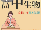 搜狗高速浏览器截图20230912170309.png