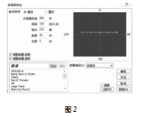 A626B571-1FD4-422f-ABB3-0FE52CE467FE.png