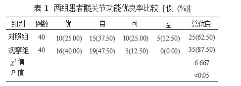 Dingtalk_20230724103511.jpg