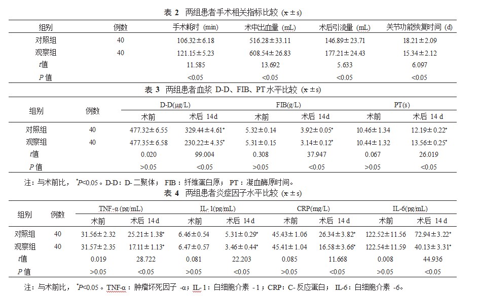 Dingtalk_20230810102704.jpg