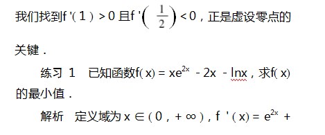 Dingtalk_20230724103511.jpg