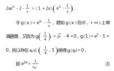 Dingtalk_20230810102704.jpg