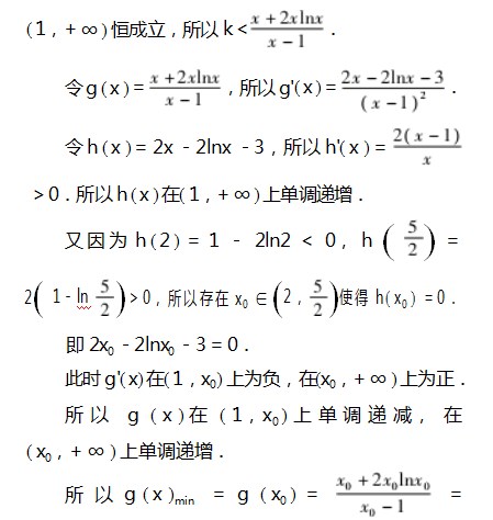 Dingtalk_20230810102745.jpg