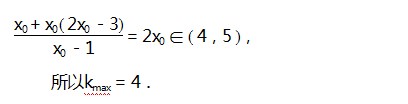 Dingtalk_20230810102813.jpg