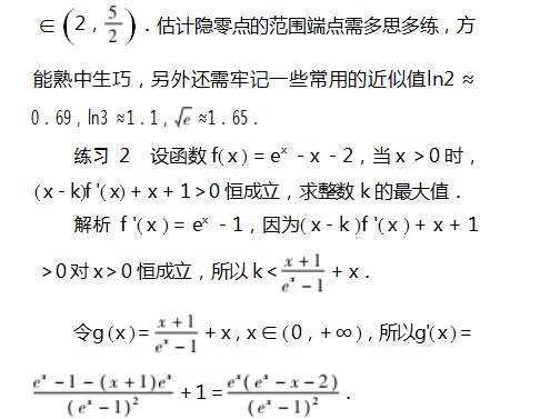 Dingtalk_20230810102846.jpg