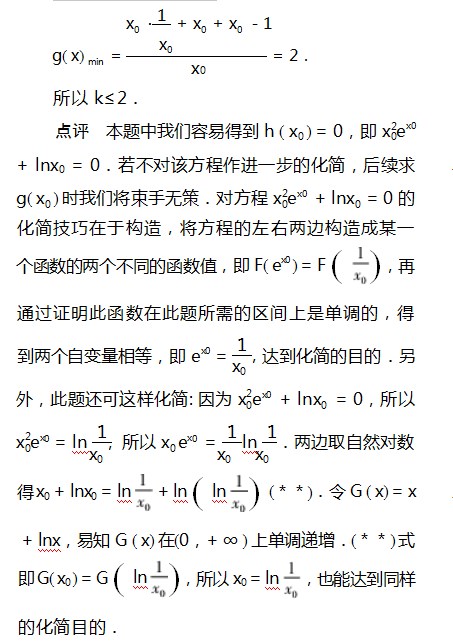 微信截图3.jpg