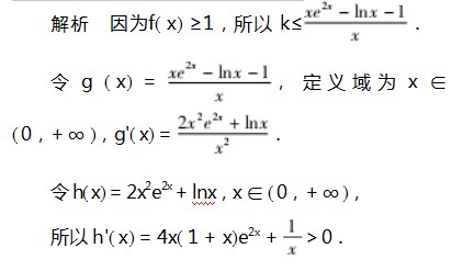 微信截图4.jpg