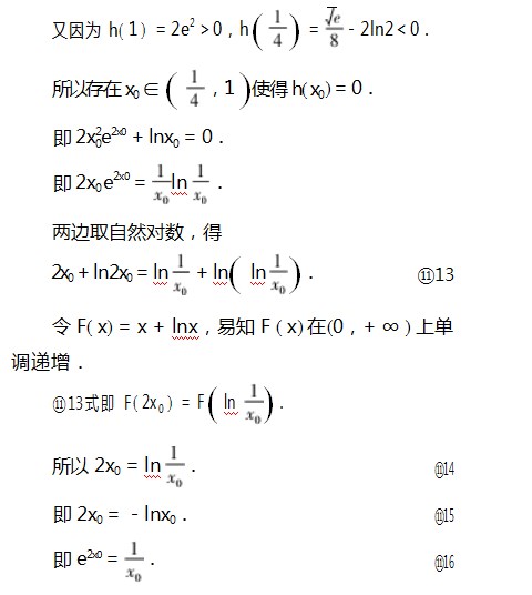 微信截图5.jpg