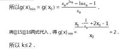 微信截图6.jpg
