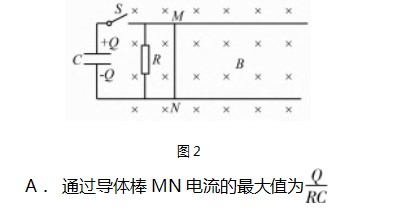 Dingtalk_20230724103511.jpg