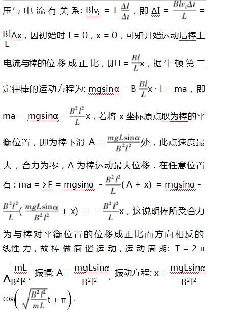 Dingtalk_20230811095029.jpg