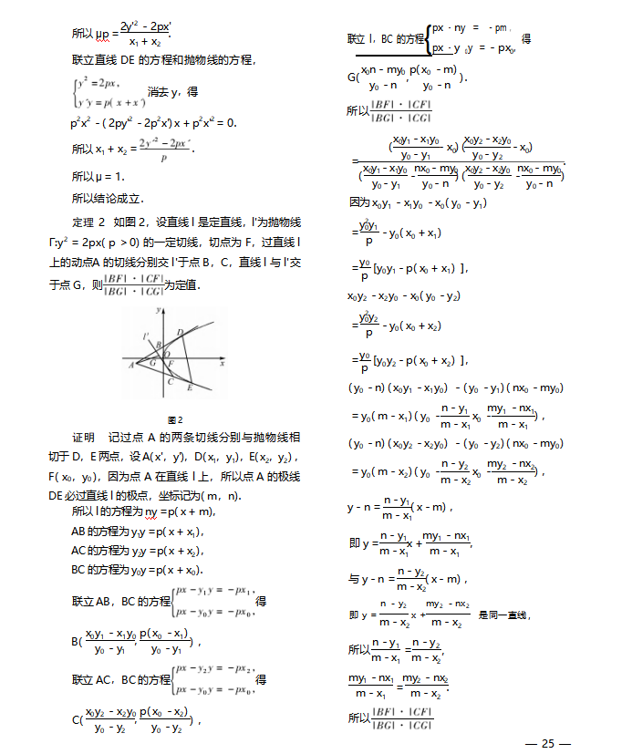 截图20230914171144.png