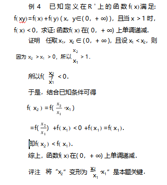 截图20230914173257.png