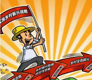 360截图20230617141653081.jpg