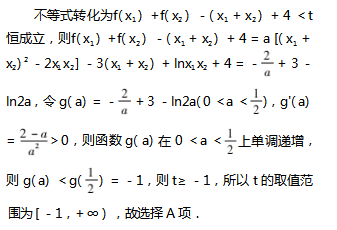6.png