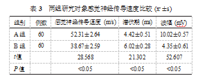 截图20230915160926.png
