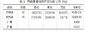 截图20230915164020.png