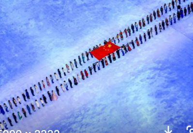 屏幕截图 2023-09-16 201850.png