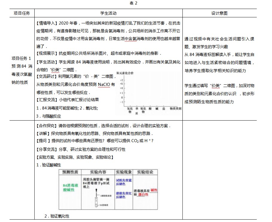 Dingtalk_20230810102725.jpg