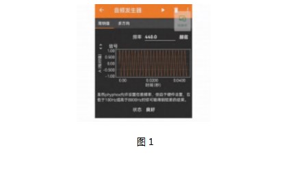 Dingtalk_20230810102704.jpg