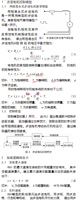 截图20230918161323.png