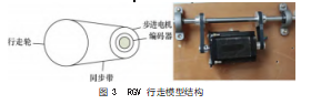 截图20230918161418.png