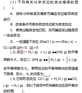 截图20230918163339.png