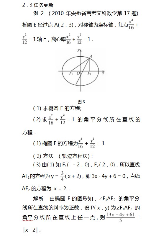 Dingtalk_20230811095029.jpg