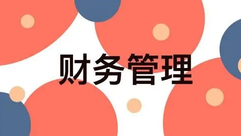 Dingtalk_20230810102745.jpg