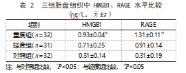 截图20230919172820.png