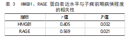 截图20230919172851.png