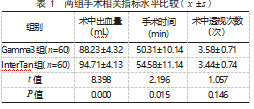 截图20230919173619.png
