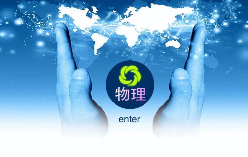Dingtalk_20230920114632.jpg