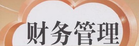 Dingtalk_20230724103511.jpg