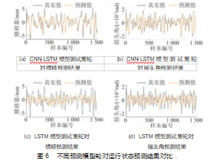 截图20230920164329.png