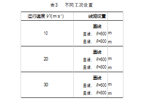 截图20230920164518.png